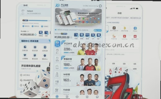 赛事编辑 资讯观察 专业术语解读